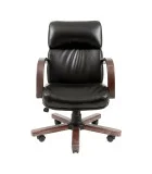 Dakota armchair, upholstery Leather Lux Black order